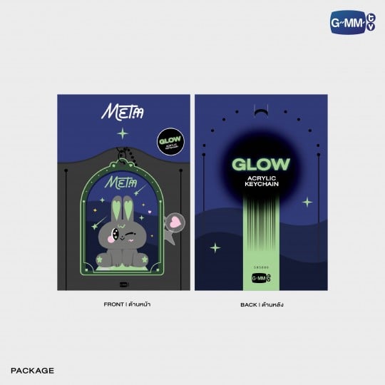 METAA GLOW ACRYLIC KEYCHAIN