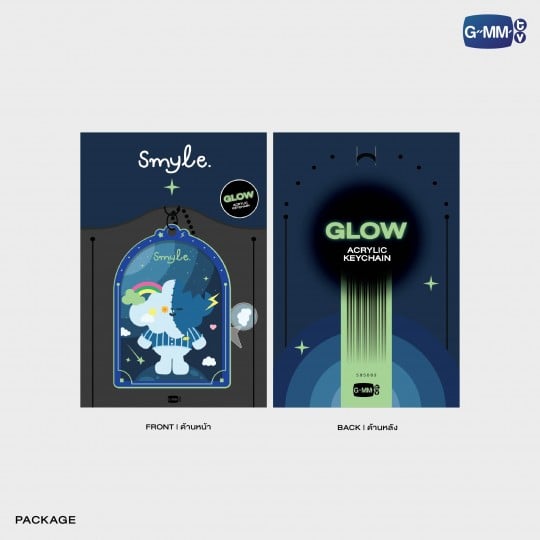 SMYLE GLOW ACRYLIC KEYCHAIN