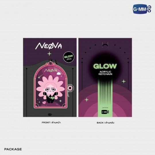 NEONA GLOW ACRYLIC KEYCHAIN
