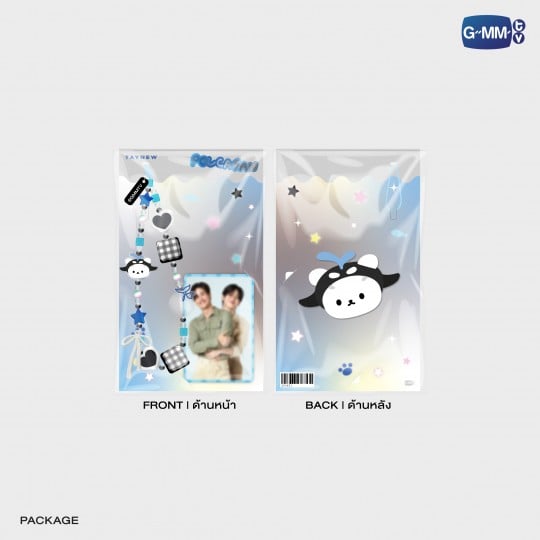 POLCASAN PHONE CHARM