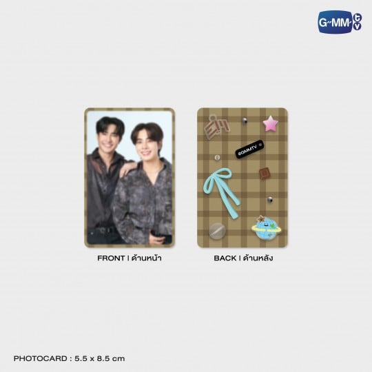 MR. SATURNWORLD PHONE CHARM