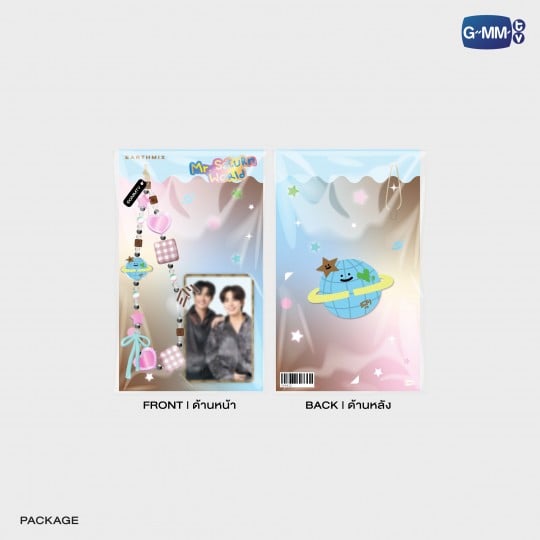 MR. SATURNWORLD PHONE CHARM