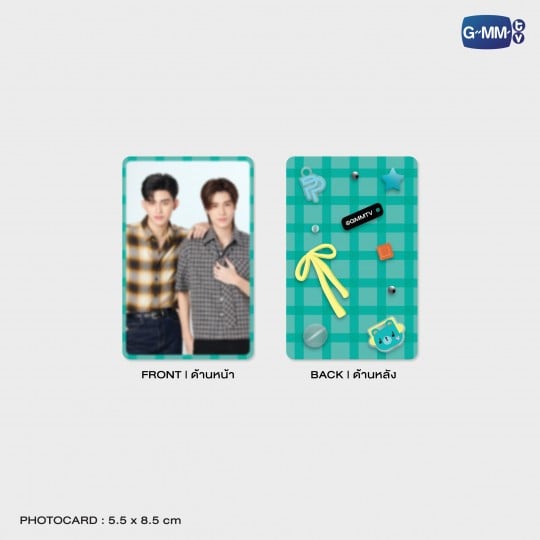 PERMPOON PHONE CHARM