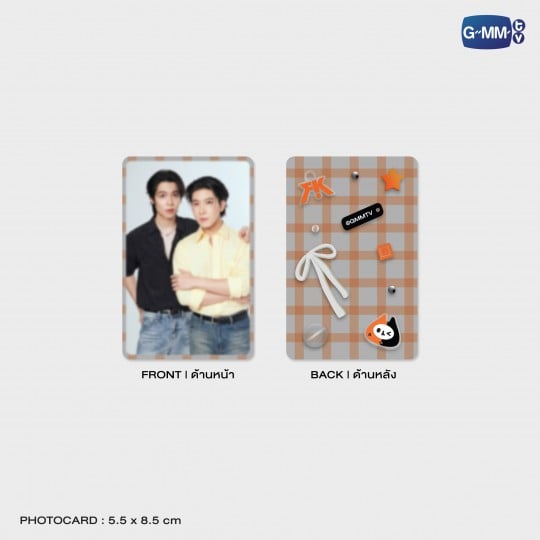 YUZU MUMU PHONE CHARM