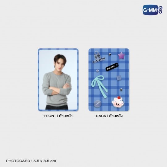 NILKNHAKE PHONE CHARM