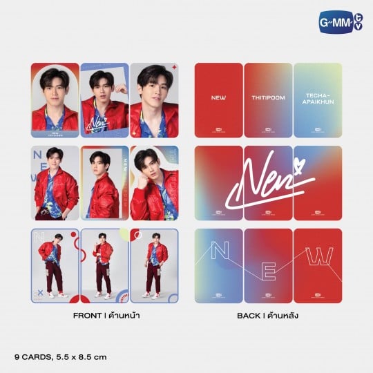 NEW | SUPER COLOR SERIES EXCLUSIVE PHOTOCARD SET