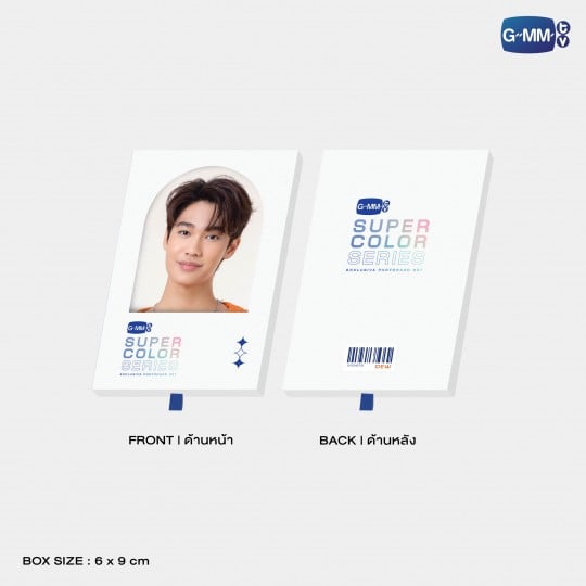 DEW | SUPER COLOR SERIES EXCLUSIVE PHOTOCARD SET