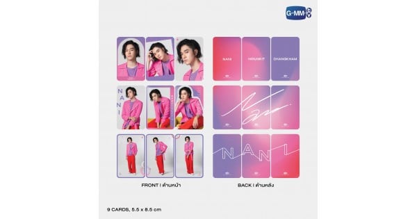 GMMTV POP-UP STOREトレカ Nanon OHMNANON | SIGNATURE SERIES EXCLUSIVE PHOTOCARD SET