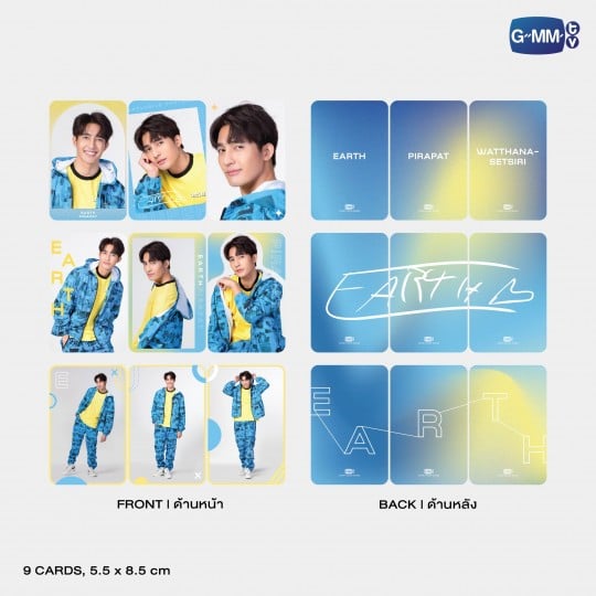 EARTH | SUPER COLOR SERIES EXCLUSIVE PHOTOCARD SET