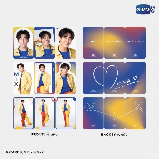 MIX | SUPER COLOR SERIES EXCLUSIVE PHOTOCARD SET