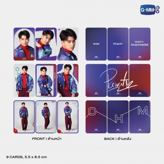 OHM | SUPER COLOR SERIES EXCLUSIVE PHOTOCARD SET