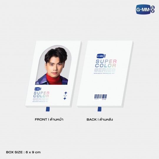 OHM | SUPER COLOR SERIES EXCLUSIVE PHOTOCARD SET