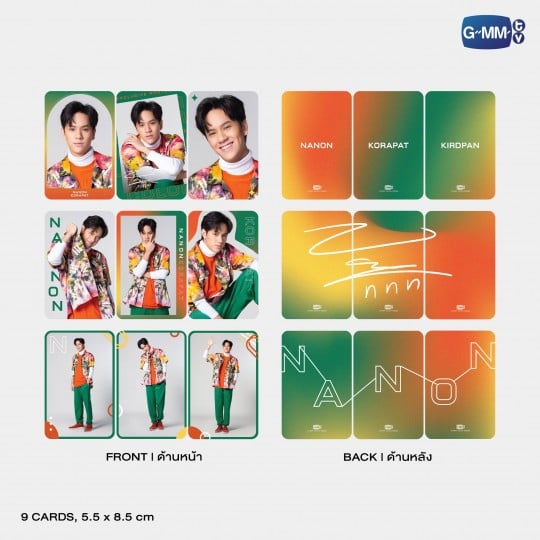 NANON | SUPER COLOR SERIES EXCLUSIVE PHOTOCARD SET