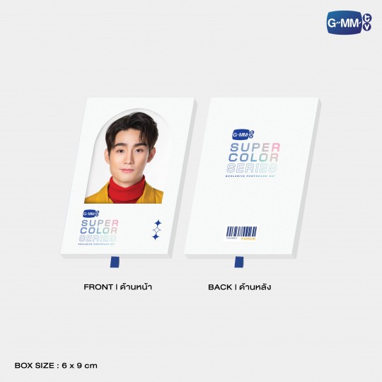 FORCE | SUPER COLOR SERIES EXCLUSIVE PHOTOCARD SET