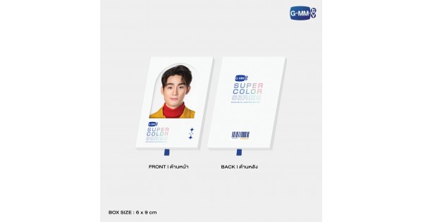 その他 Book Super Color Photocard Set ForceBook FORCE | SUPER COLOR SERIES EXCLUSIVE PHOTOCARD SET