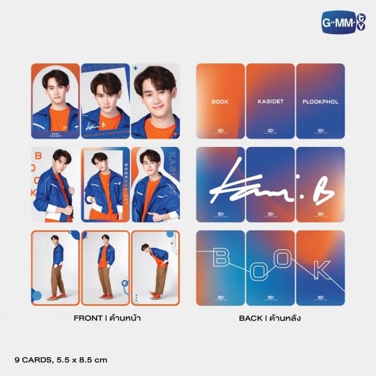 BOOK | SUPER COLOR SERIES EXCLUSIVE PHOTOCARD SET