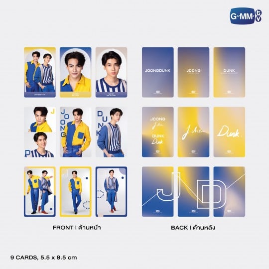 JOONGDUNK | SUPER COLOR SERIES EXCLUSIVE PHOTOCARD SET