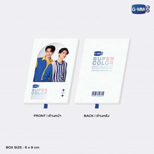 JOONGDUNK | SUPER COLOR SERIES EXCLUSIVE PHOTOCARD SET