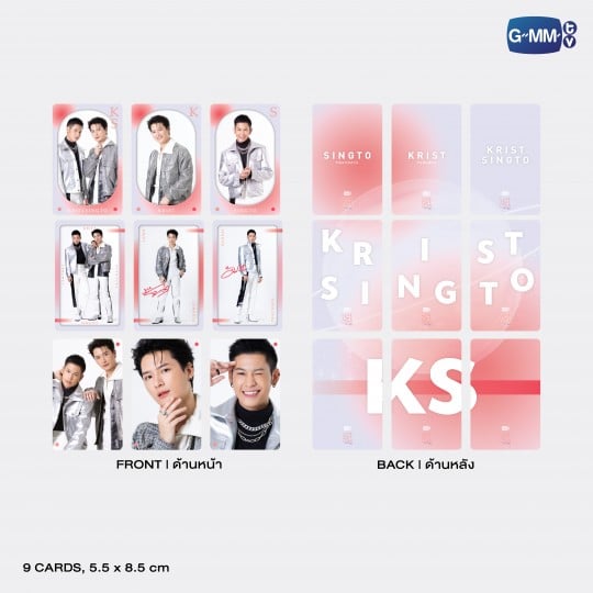 KRISTSINGTO EXCLUSIVE PHOTOCARD SET | LOL FAN FEST 2022