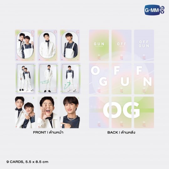 OFFGUN EXCLUSIVE PHOTOCARD SET | LOL FAN FEST 2022