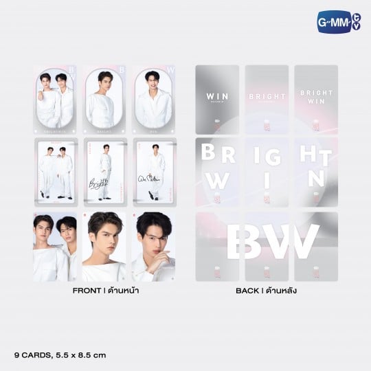 BRIGHTWIN EXCLUSIVE PHOTOCARD SET | LOL FAN FEST 2022