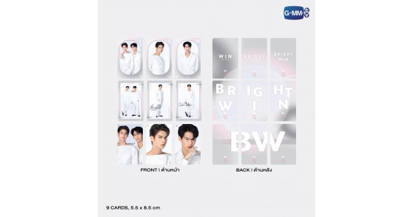 LOL FAN FEST 2022 BRIGHTWINブランケット　新品 LOL FAN FEST 2022 / BRIGHTWIN ブランケット - タイBL・タイGL