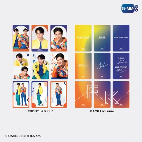 FIRSTKHAOTUNG | SUPER COLOR SERIES EXCLUSIVE PHOTOCARD SET