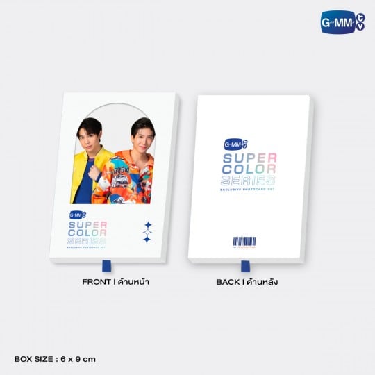 FIRSTKHAOTUNG | SUPER COLOR SERIES EXCLUSIVE PHOTOCARD SET