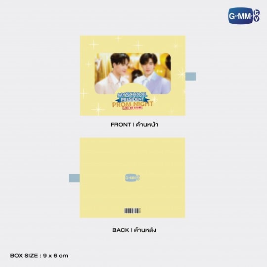 GEMINIFOURTH EXCLUSIVE PHOTOCARD SET | MY SCHOOL PRESIDENT ON STAGE