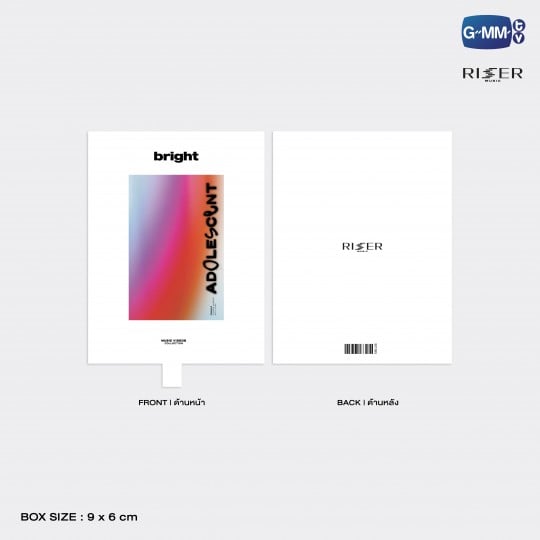 ADOLESCENT EXCLUSIVE PHOTOCARD SET | MUSIC VIDEOS COLLECTION