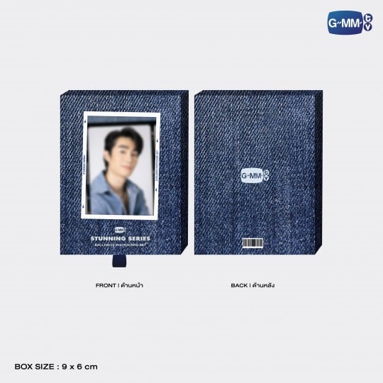 FORCE | STUNNING SERIES EXCLUSIVE PHOTOCARD SET