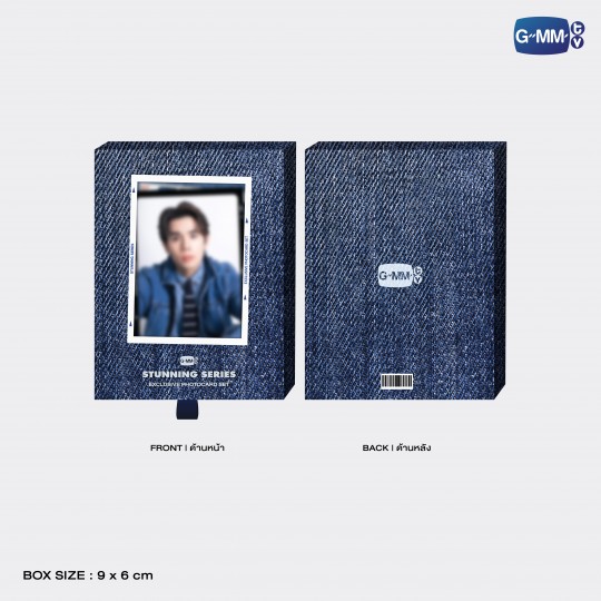 JIMMY | STUNNING SERIES EXCLUSIVE PHOTOCARD SET