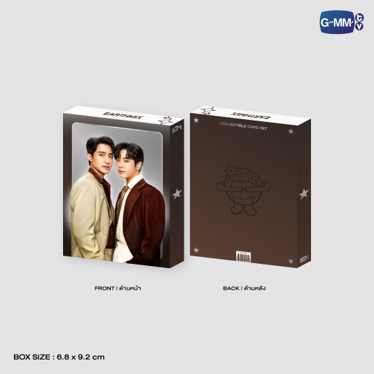 EARTHMIX COLLECTIBLE CARD SET