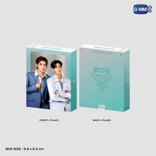 PONDPHUWIN COLLECTIBLE CARD SET