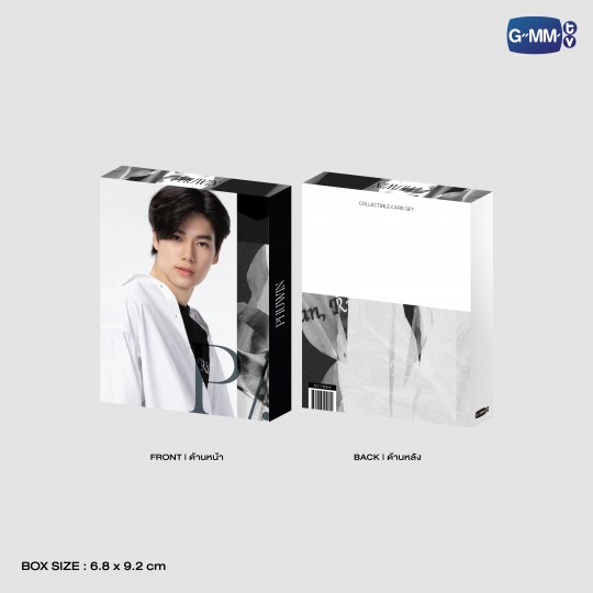 PHUWIN COLLECTIBLE CARD SET