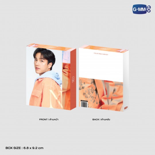 NEO COLLECTIBLE CARD SET