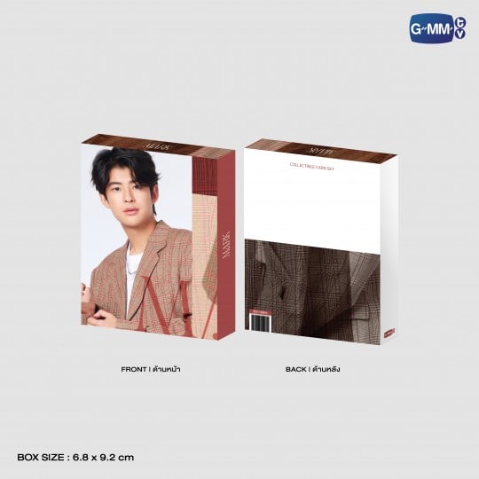 MARK COLLECTIBLE CARD SET