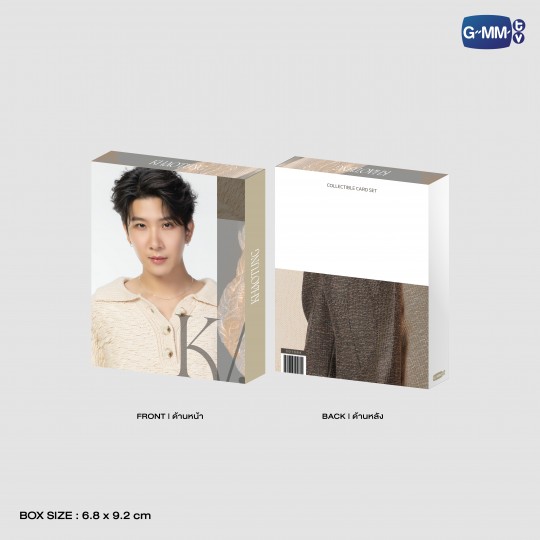 KHAOTUNG COLLECTIBLE CARD SET