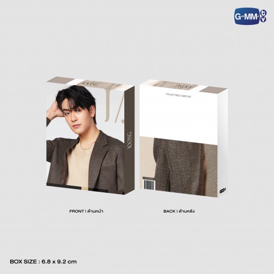JOONG COLLECTIBLE CARD SET