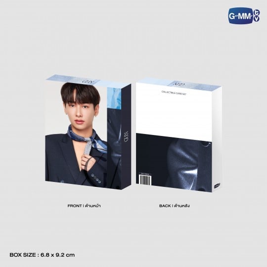 GUN COLLECTIBLE CARD SET