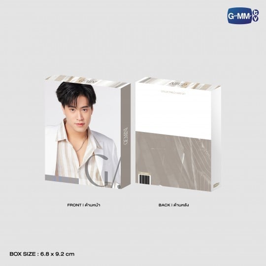 GEMINI COLLECTIBLE CARD SET