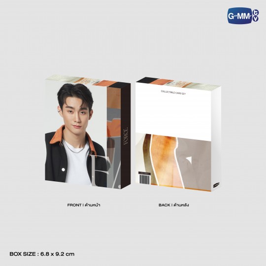 FORCE COLLECTIBLE CARD SET