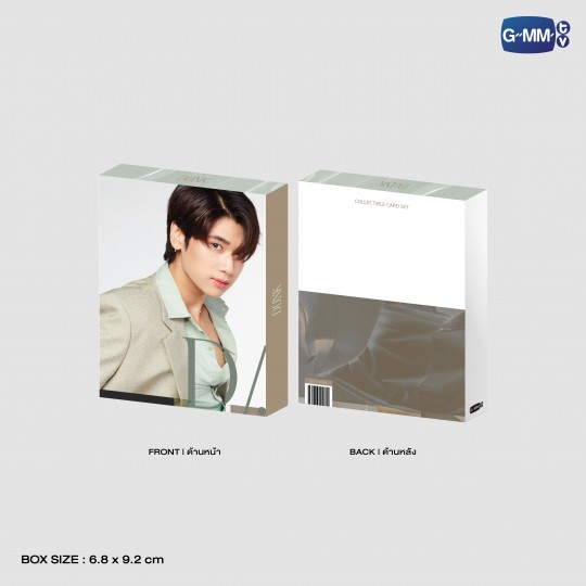DUNK COLLECTIBLE CARD SET
