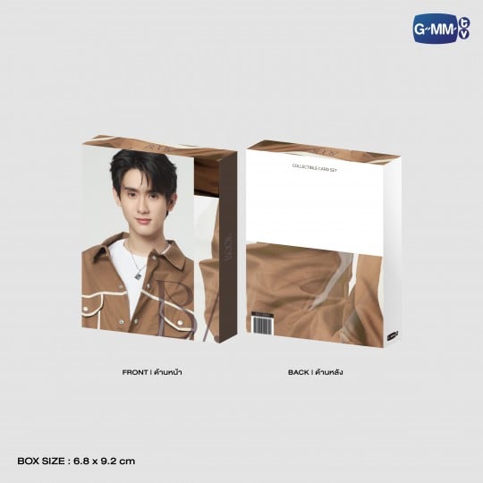 BOOK COLLECTIBLE CARD SET