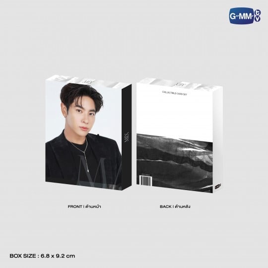 MIX COLLECTIBLE CARD SET