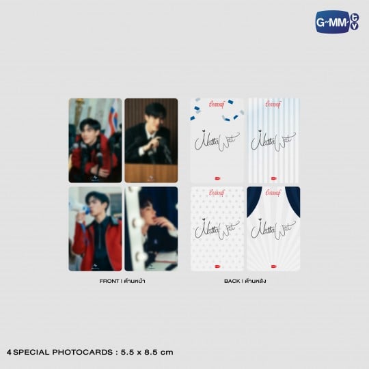 CANDIDATE MEMORIES SET | FOURTH NATTAWAT