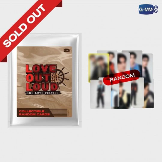 COLLECTIBLE RANDOM CARD | LOL 2024