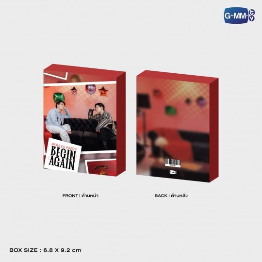 PERAYA PARTY BEGIN AGAIN COLLECTIBLE CARD SET