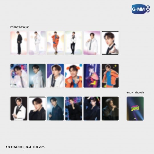 BOUN COLLECTIBLE CARD SET | BOUNCY BOUN CONCERT