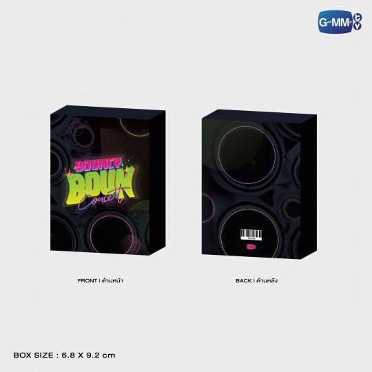 BOUN COLLECTIBLE CARD SET | BOUNCY BOUN CONCERT